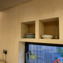 Gallery | Kitchen Refresh